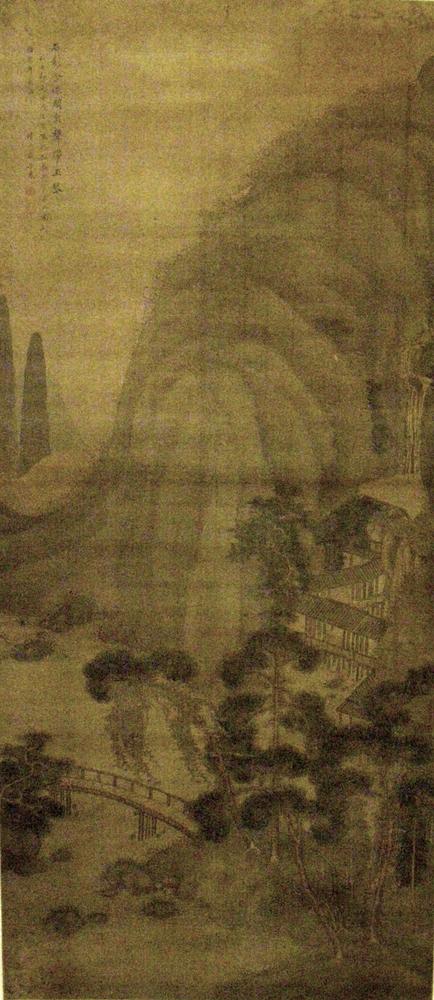 图片[2]-hanging scroll; painting BM-1910-0212-0.528-China Archive